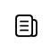 經(jīng)驗(yàn)豐富